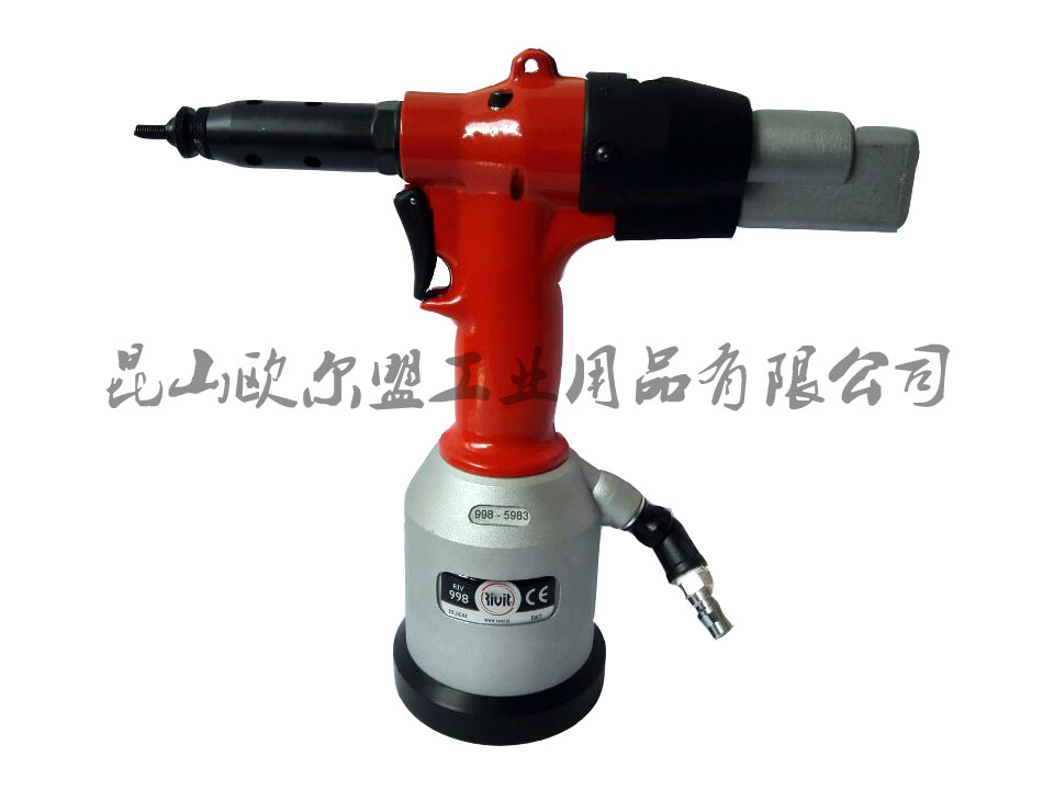 意大利氣動鉚螺母槍